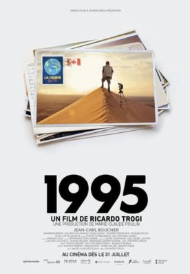 Affiche du film québécois "1995" réalisé par Ricardo Trogi - En salle le 31 juillet 2024 (Immina Films)